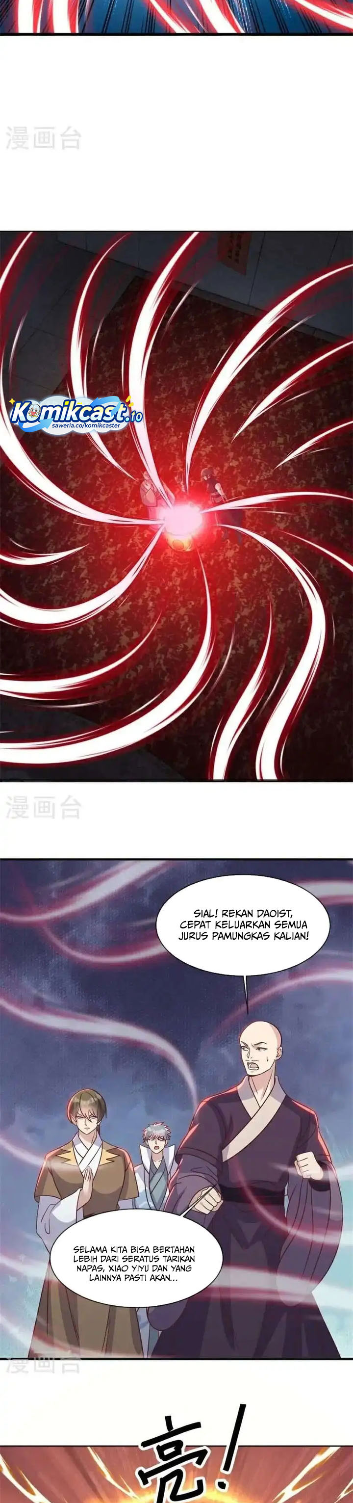 Peerless Soul (Peerless Battle Spirit) chapter 692